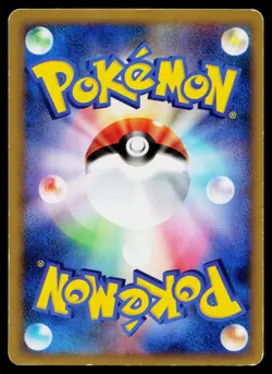 Cubone 046/080 Common Clash at the Summit Reverse Holo Pokemon Japanese MP - Image 2