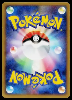 Magnemite 009/040 Common Lost Link Pokemon Japanese Heavily Played - Image 2