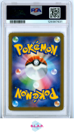 PIKACHU MCDONALD'S POKEMON JAPANESE M-P PROMO 2025 020 PSA 10 - Image 2