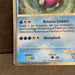 Pokemon Shining Lugia SL7 Richiamo delle Leggende Ultra Rara Holo ITA - Image 4