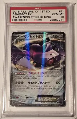 2017 Pokemon Japanese XY Awakening Psychic King 1st Ed Genesect Ex PSA 10 - Image 1