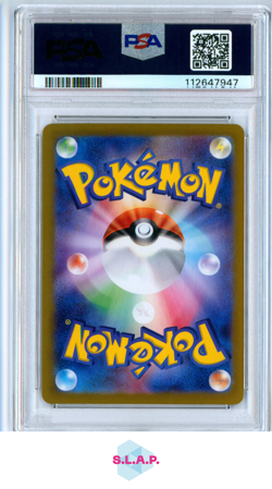 ALAKAZAM EX SPECI4L ART RARE POKEMON JAPANESE SV2A-POKEMON 151 2023 203 PSA 10 - Image 2