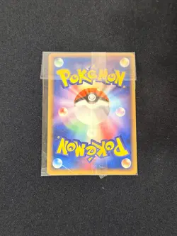 Pokemon TCG Pokepark's Celebi 044/PCG-P Promo PokePark Japanese NM - Image 2