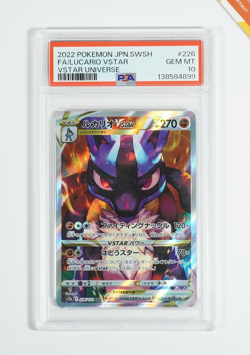 Pokemon PSA 10 Lucario Vstar #226 S12a Full Art Vstar Universe 2022 Japanese - Image 1