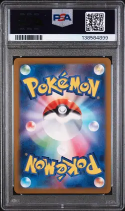 Pokemon PSA 10 Lucario Vstar #226 S12a Full Art Vstar Universe 2022 Japanese - Image 3