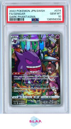 FA/GENGAR DARK PHANTASMA POKEMON JAP SWSH DARK PHANTASMA 2022 074 PSA 10 - Image 1