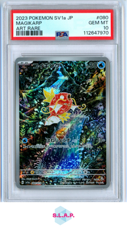 MAGIKARP ART RARE POKEMON JAPANESE SV1A-TRIPLET BEAT 2023 080 PSA 10 - Image 1