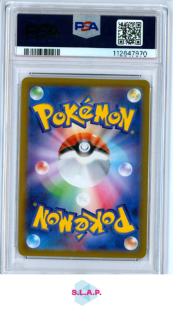 MAGIKARP ART RARE POKEMON JAPANESE SV1A-TRIPLET BEAT 2023 080 PSA 10 - Image 2