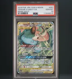 Pokemon TCG Venusaur & Snivy GX Holo 001/064 Remix Bout Japanese PSA 10 - Image 1