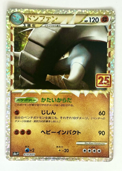 Pokemon TCG - Donphan 019/025 S8a-P Japanese 25th Anniversary Collection - NM/M - Image 1
