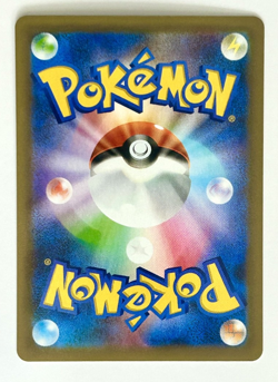 Pokemon TCG - Donphan 019/025 S8a-P Japanese 25th Anniversary Collection - NM/M - Image 2