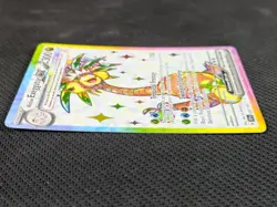 Alolan Exeggutor Ex Pokemon Surging Sparks 225/191 Ultra Rare - Image 5