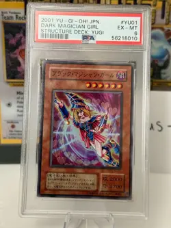 DARK MAGICIAN GIRL YU01 - PSA 6 - 2001 YU-GI-OH! JAPANESE STRUCTURE DECK: YUGI - Image 2