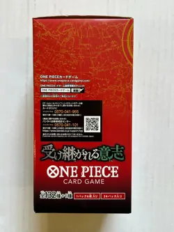 One Piece OP13 Carrying on His Will Booster Box Display Sealed New JAPANESE #5 - Image 4
