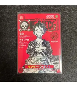 One Piece Luffy Promo ST21-014 Magazine Weekly Shonen Jump TCG Japanese US SHIP - Image 1