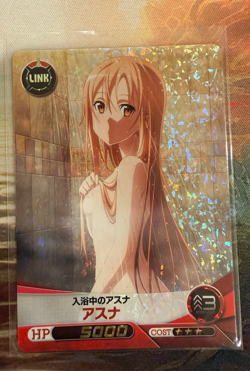 Weiss Schwarz Asuna, Moment of Healing SAO/S100-013S SR Asuna Foil - Image 1
