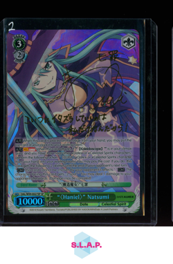 NATSUMI WEISS SCHWARZ DAL/W99-E027SP SP 2023 DATE A LIVE VOLUME 2 NEAR MINT EN - Image 1