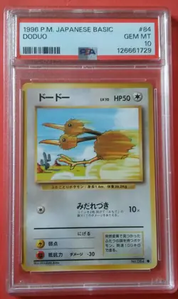 1996 P.M Japanese Basic Pokemon card - Doduo PSA grade 10 - Image 1