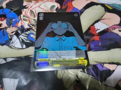 HUGE OCCULT DISCOVERY! OKARUN SR DANDADAN WEISS SCHWARZ ENGLISH - Image 1