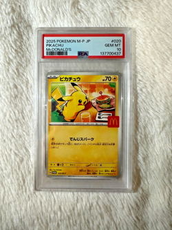 PSA 10 Pikachu McDonald's Promo #020/M-P - 2025 Japanese Pokemon Card - Gem Mint - Image 1