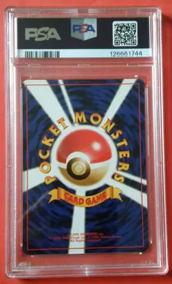 1996 P.M Japanese Basic Pokemon card - Ponyta PSA grade 10 - Image 2