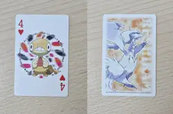 SCRAGGY 2010 Japanese Pokemon Reshiram Black & White Deck Poker Playing Card - Image 1