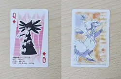 GOTHITELLE 2010 Japanese Pokemon Reshiram Black & White Deck Poker Playing Card - Image 1