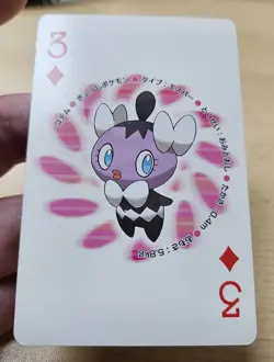 GOTHITA 2010 Japanese Pokemon Reshiram Black & White Deck Poker Playing Card - Image 5
