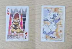 SCRAFTY 2010 Japanese Pokemon Reshiram Black & White Deck Poker Playing Card - Image 1