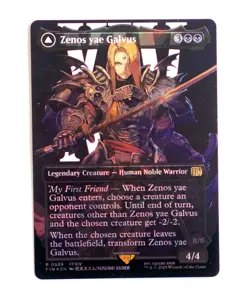 Zenos yae Galvus Human Warrior Final Fantasy MTG ~ #529 Borderless NM Surge Foil - Image 1