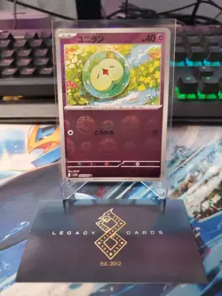 (Japanese) Solosis 040/086 C - sv11B Black Bolt Pokeball Holo - Pokemon TCG (NM) - Image 1