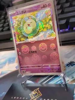 (Japanese) Solosis 040/086 C - sv11B Black Bolt Pokeball Holo - Pokemon TCG (NM) - Image 2