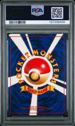 DARK MACHAMP 1997 POKEMON JAPANESE ROCKET #68 HOLO PSA 8 - Image 2