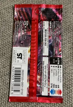 Pokemon Red Flash Booster Pack 1st Edition XY8 Japanese BREAKTHROUGH Sealed 2015 - Image 2