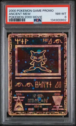 Pokemon PSA 8 Ancient Mew The Movie 2000 Release Promo - Image 2