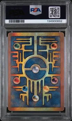 Pokemon PSA 8 Ancient Mew The Movie 2000 Release Promo - Image 3