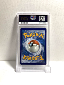 Pokemon Darkness Ablaze Mew V #069/189 PSA 10 GEM MINT - Image 2