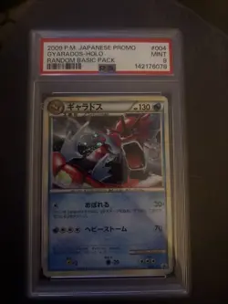 Pokemon Gyarados Action Figure 004/L-p Japanese Promo Holo PSA 9 - Image 1