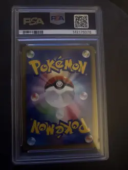 Pokemon Gyarados Action Figure 004/L-p Japanese Promo Holo PSA 9 - Image 2