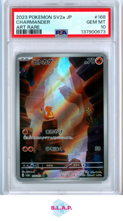 CHARMANDER ART RARE POKEMON JAPANESE SV2A-POKEMON 151 2023 168 PSA 10 - Image 1