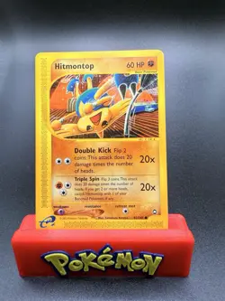 Hitmontop 82/147 - Aquapolis Vintage Pokemon TCG Card LP e-Reader - Image 1