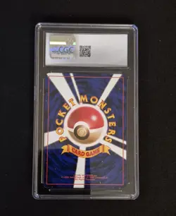 Graded Pokemon Lot of 3 TCG Cards 3 CGC Slabs-Dratini - Rayquaza VMAX- Alakazam - Image 4