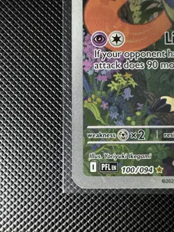 Zacian 100/094 Phantasmal Flames Holo English Pokemon Card NM 2025 - Image 2