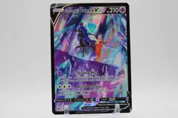 Shadow Rider Calyrex V TG17/TG30 Swsh10: Astral Radiance - Pokemon Card TCG - Image 1