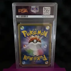 2021 Pokemon Jpn S-P Pikachu YU NAGABA X PCG CAMPAIGN #208 PSA10 - Image 3