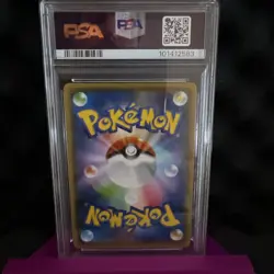 2021 Pokemon Jpn S-P Pikachu YU NAGABA X PCG CAMPAIGN #208 PSA10 - Image 4