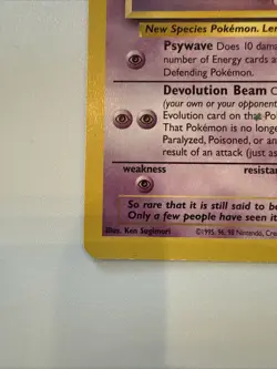 Mew # 8 - Black Star Promo - Pokemon Card Vintage WOTC - Image 3