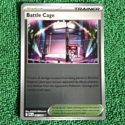 Pokemon TCG Battle Cage Me02: Phantasmal Flames 085/094 Reverse Holo Trainer - Image 1