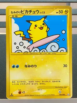 Surfing Pikachu 1st ED Holo 089/090 Rising Rivals Pokemon card Rare Japanese - Image 1