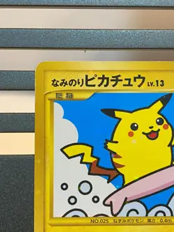 Surfing Pikachu 1st ED Holo 089/090 Rising Rivals Pokemon card Rare Japanese - Image 2